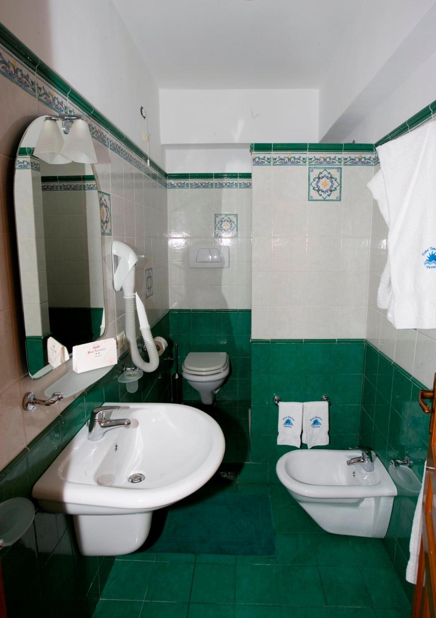Camera Tripla