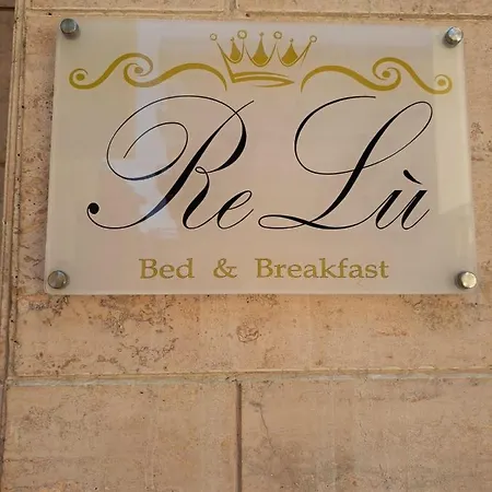 B&B Relu'-2