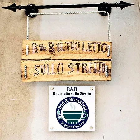 Il Tuo Letto Sullo Stretto-2