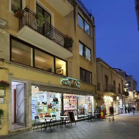 Casa Fresta-3