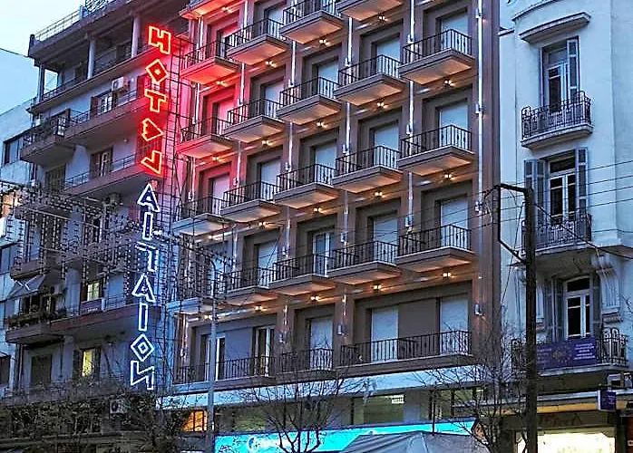 Aegeon Hotel Salonicco